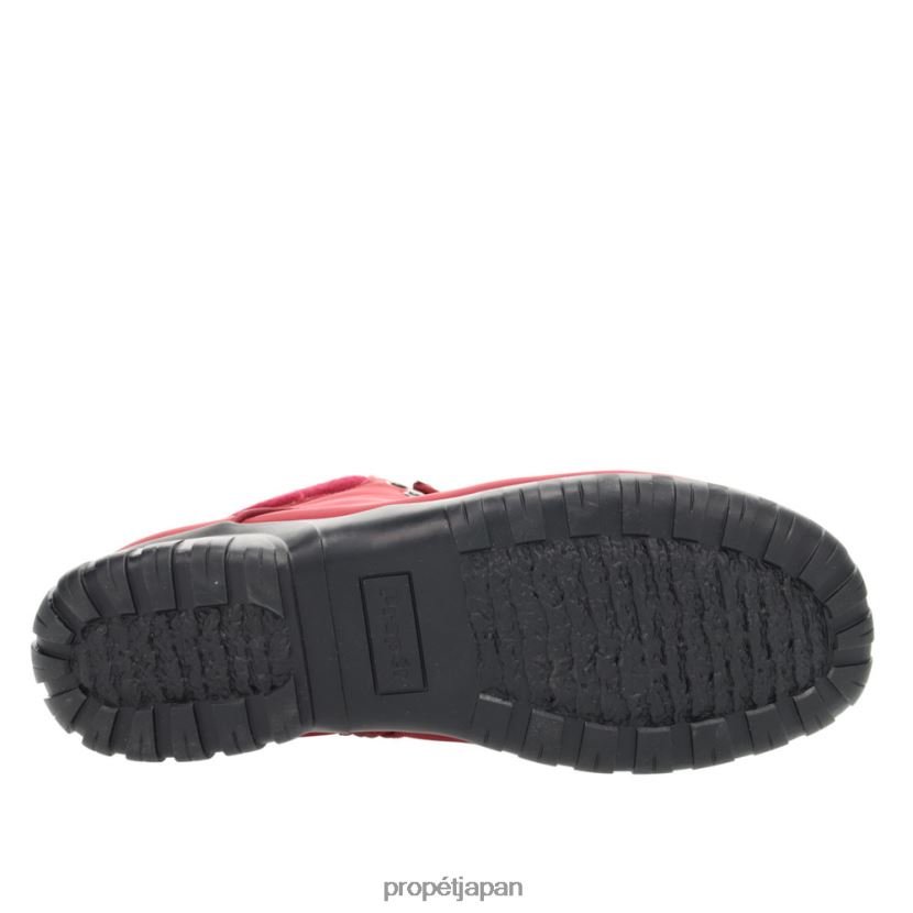 ブーツ ボルド/ブラック/ダークグレー/ネイビー Propet 0608P0124 ダニ足首レース 女性