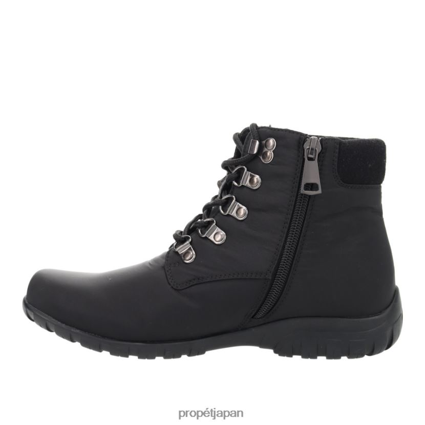 ブーツ ボルド/ブラック/ダークグレー/ネイビー Propet 0608P0124 ダニ足首レース 女性