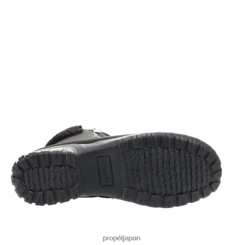 ブーツ 黒 Propet 0608P0125 ダニ・ミッド 女性