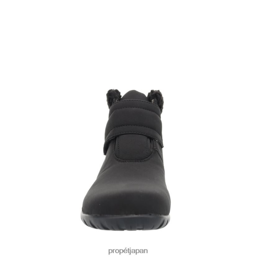 ブーツ 黒 Propet 0608P0126 ダニストラップ 女性