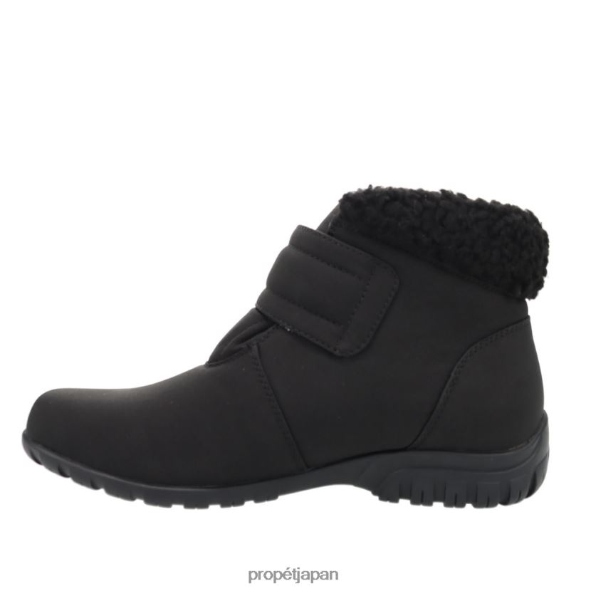 ブーツ 黒 Propet 0608P0126 ダニストラップ 女性