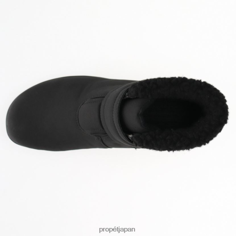 ブーツ 黒 Propet 0608P0126 ダニストラップ 女性