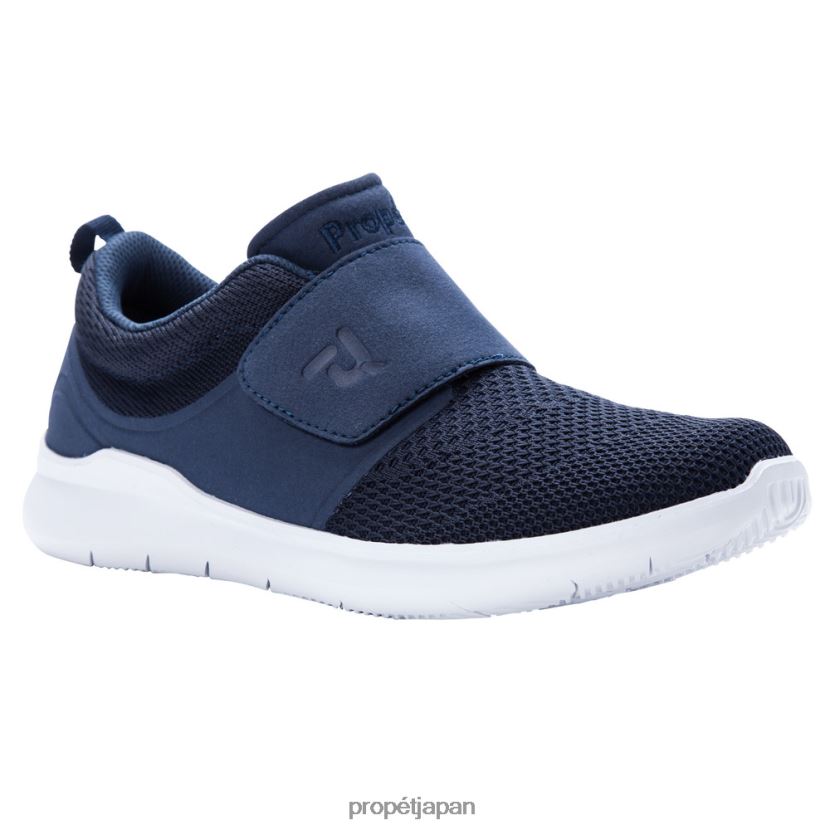 アスレチック オールブラック/ブラック/グレー/ネイビー/サンド Propet 0608P012 バイエーターストラップ 男性