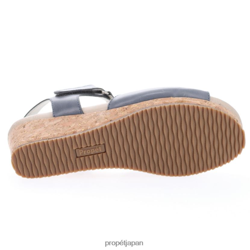 サンダル 黒/青/白 Propet 0608P0131 マヤ 女性