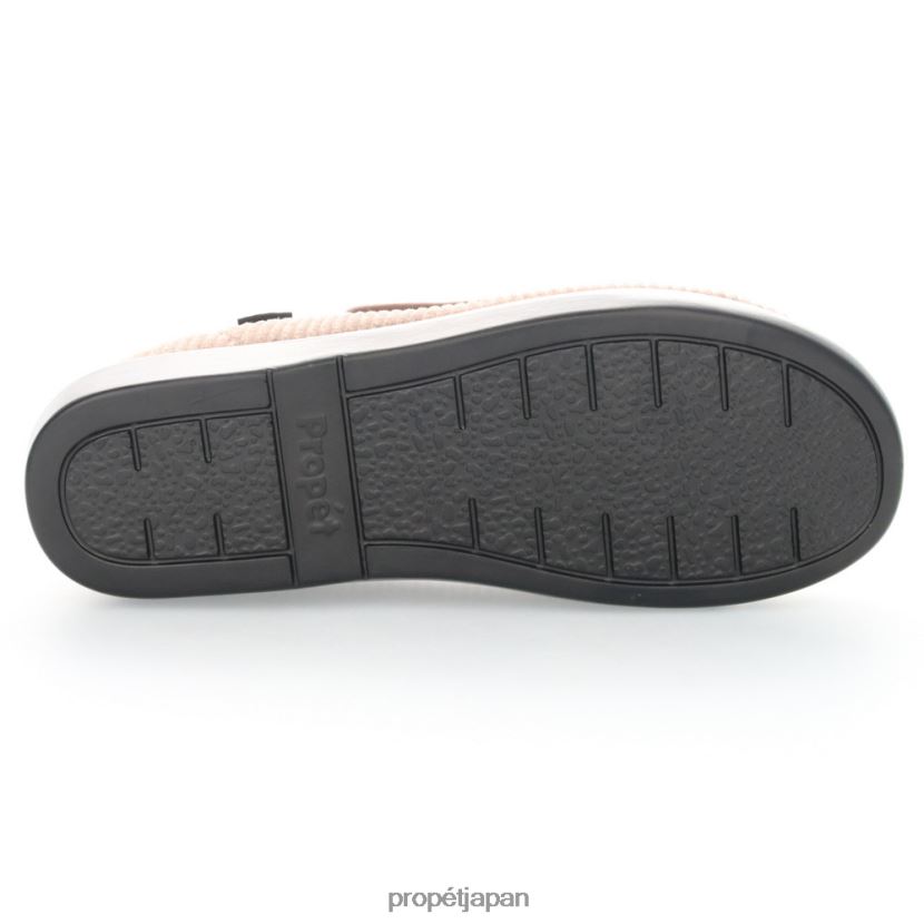 スリッパ ブラック/ブラックフローラル/バーガンディコーデュロイ/ネイビーブロッサム/ストーンコーデュロイ Propet 0608P0138 足をクッションする 女性