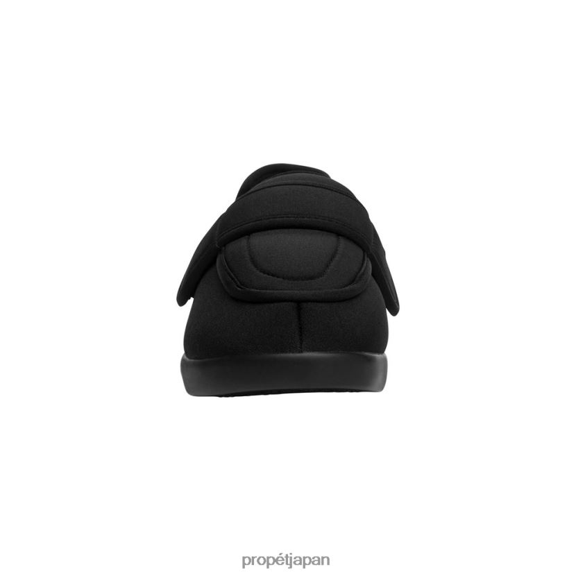 スリッパ 黒 Propet 0608P0139 クロノス 女性