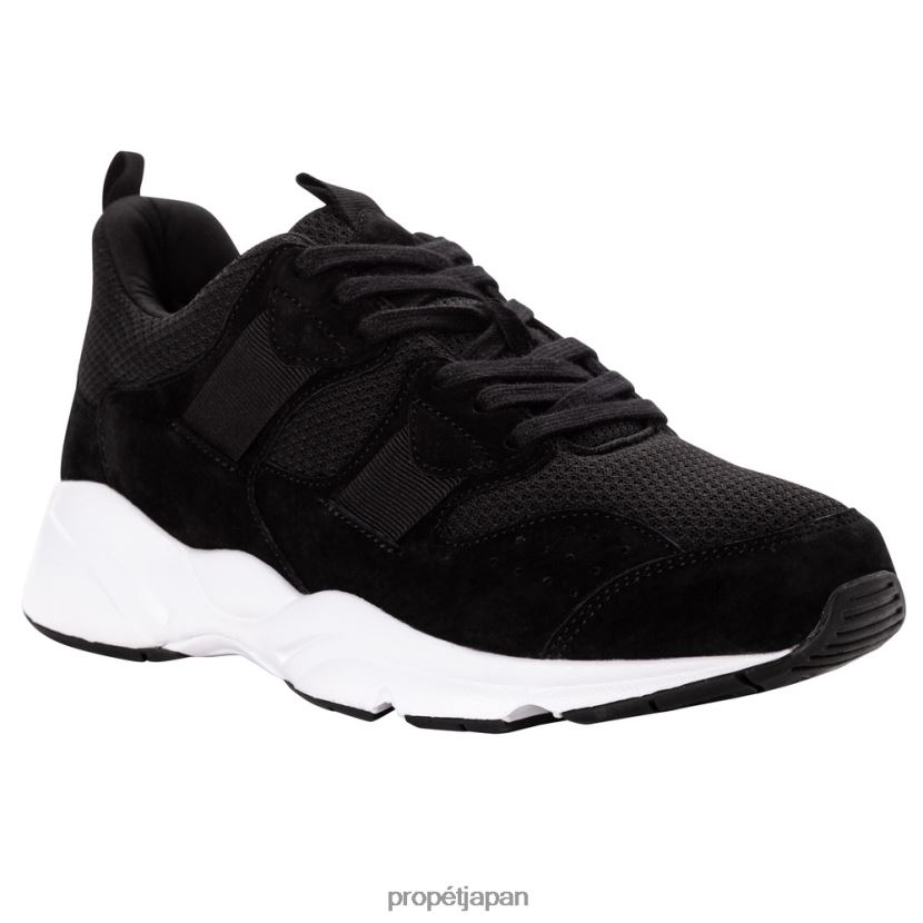 アスレチック ブラック/ネイビー Propet 0608P013 安定層 男性