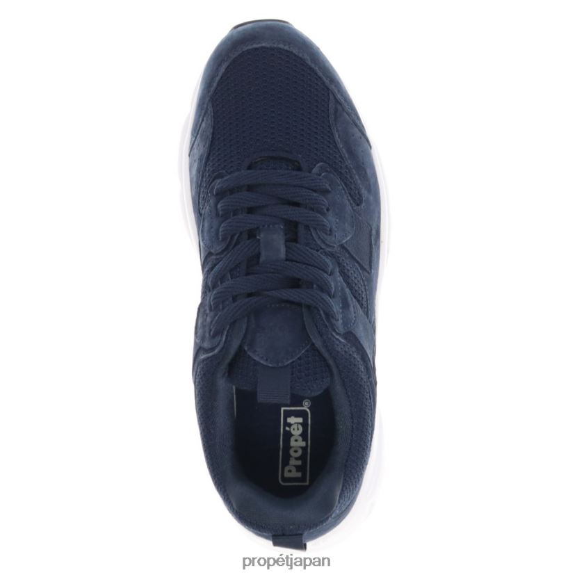 アスレチック ブラック/ネイビー Propet 0608P013 安定層 男性