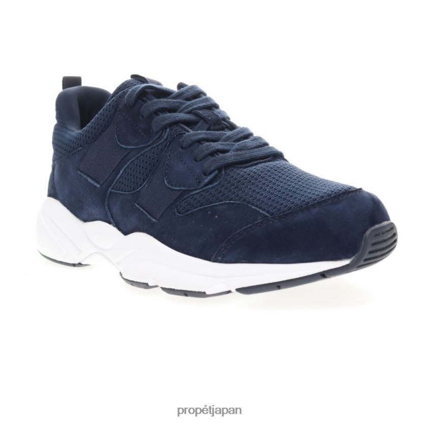 アスレチック ブラック/ネイビー Propet 0608P013 安定層 男性