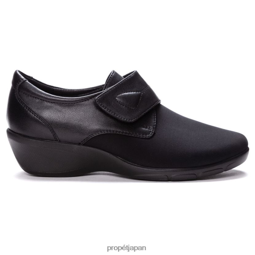 カジュアル 黒 Propet 0608P0143 ウィルマ 女性