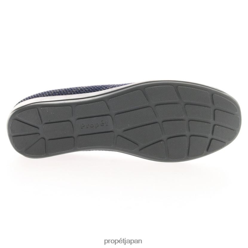 カジュアル ブラック/グレー/ネイビー Propet 0608P0144 円 女性