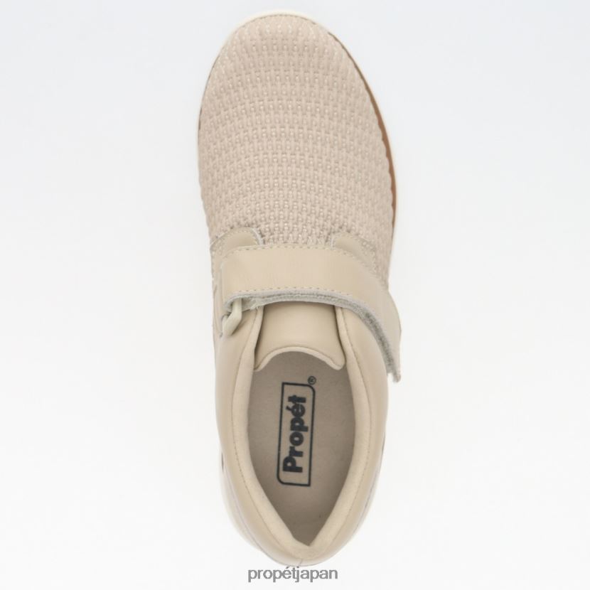 カジュアル ブラック/ボーン Propet 0608P0145 シルヴィ 女性