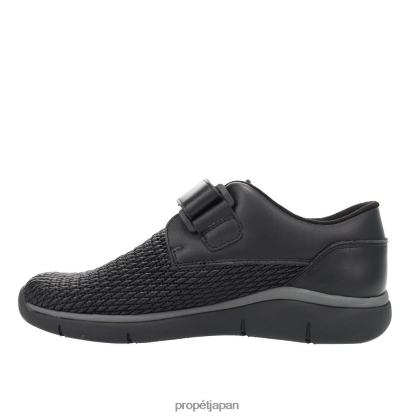 カジュアル ブラック/ボーン Propet 0608P0145 シルヴィ 女性