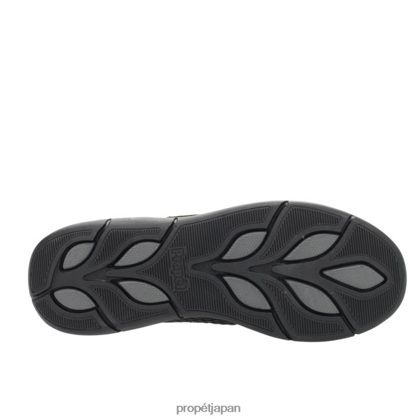 カジュアル ブラック/ボーン Propet 0608P0145 シルヴィ 女性