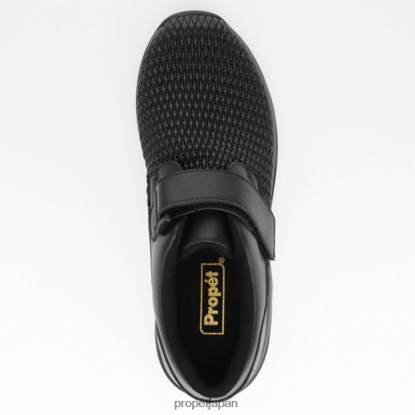 カジュアル ブラック/ボーン Propet 0608P0145 シルヴィ 女性