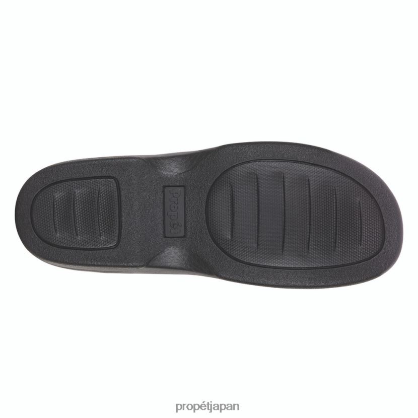 カジュアル ブラック/ボーン/ブロンコ ブラウン/トープ Propet 0608P0147 オリビア 女性