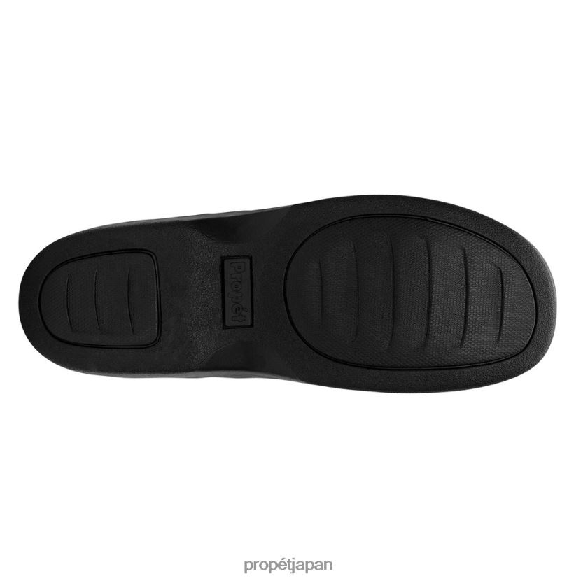 カジュアル ブラック/ボーン/ブロンコ ブラウン/トープ Propet 0608P0147 オリビア 女性