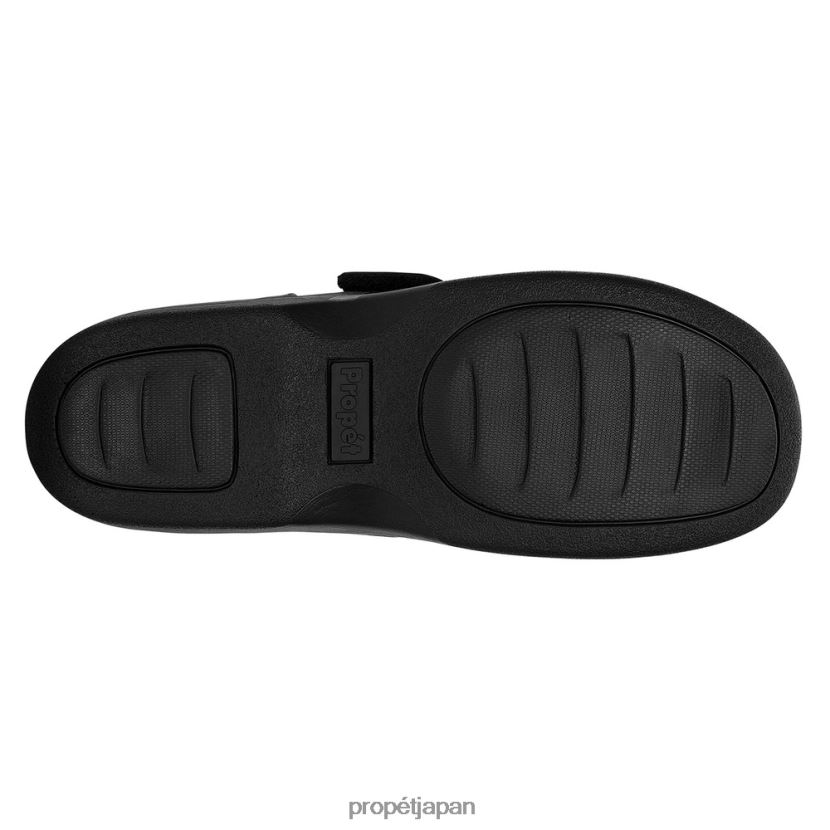 カジュアル ブラック/ボーン/ブロンコ ブラウン/トープ Propet 0608P0147 オリビア 女性