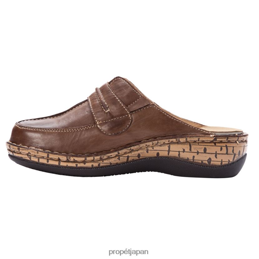 カジュアル デニム/ブラック/ブラウン Propet 0608P0150 ヤナ 女性