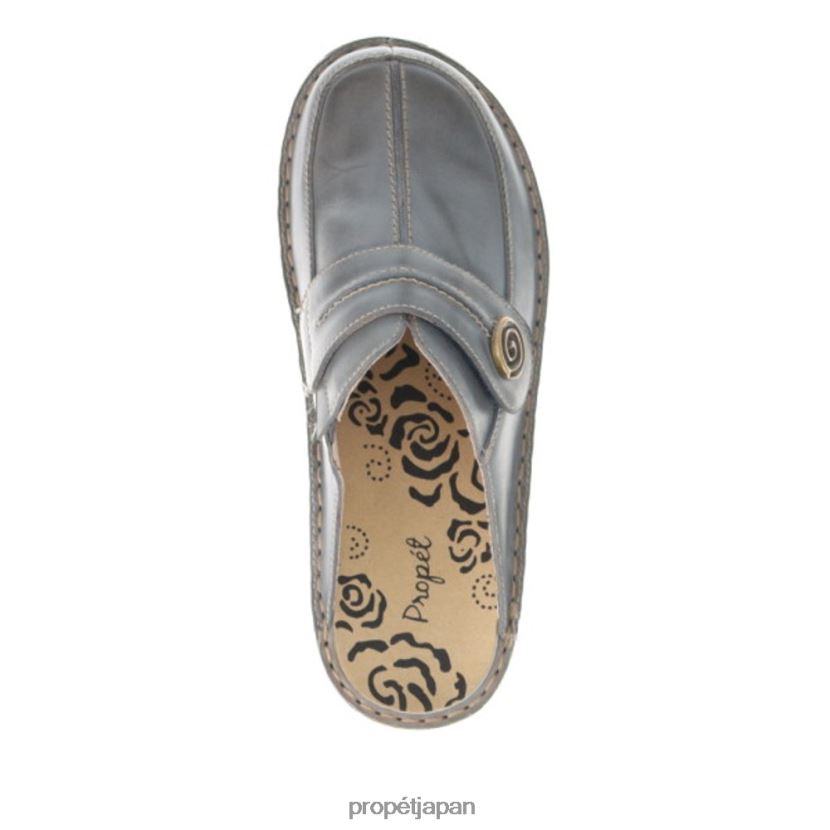 カジュアル デニム/ブラック/ブラウン Propet 0608P0150 ヤナ 女性