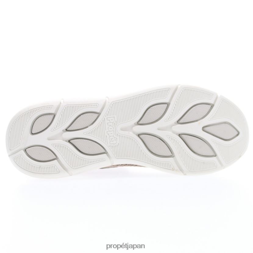 カジュアル ローズドーン/ガンスモーク/カデットグレー/ブラック Propet 0608P0151 スティービー 女性