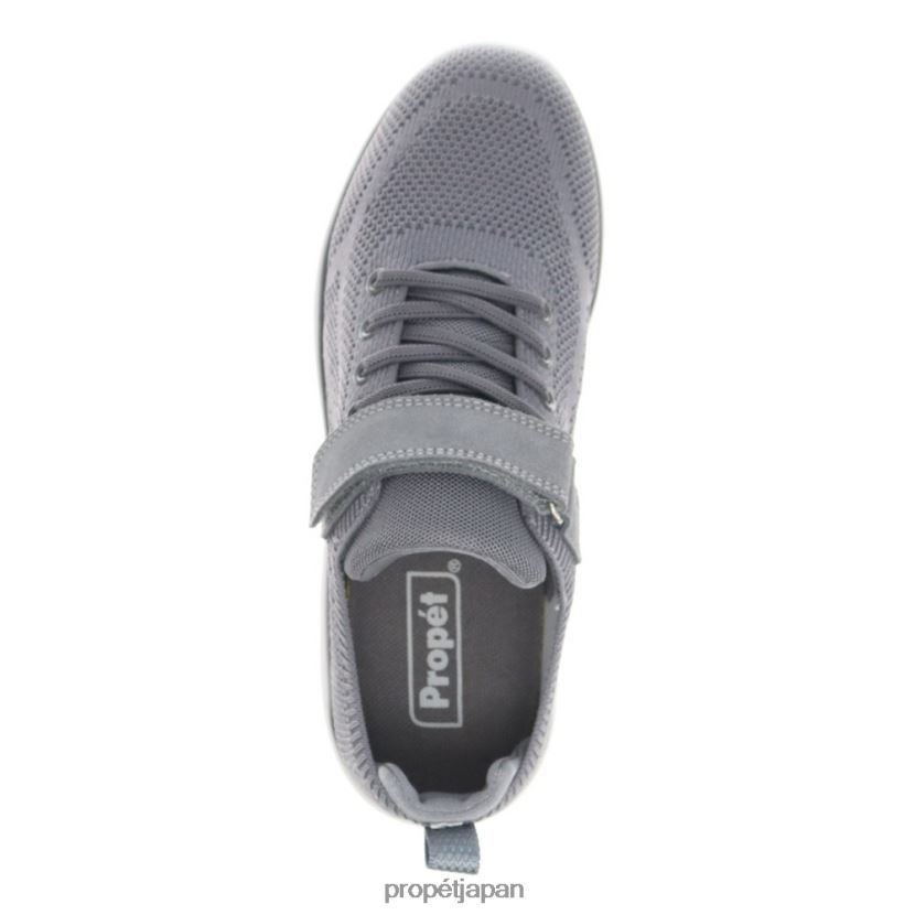 カジュアル ローズドーン/ガンスモーク/カデットグレー/ブラック Propet 0608P0151 スティービー 女性