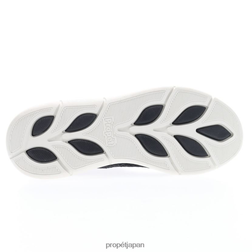 カジュアル ローズドーン/ガンスモーク/カデットグレー/ブラック Propet 0608P0151 スティービー 女性