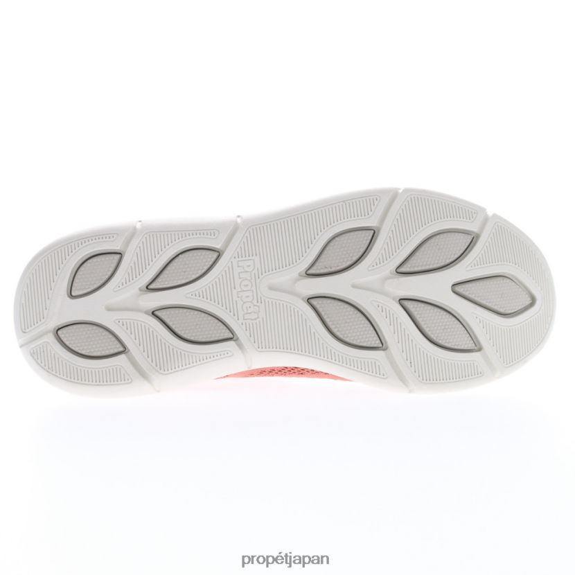 カジュアル ローズドーン/ガンスモーク/カデットグレー/ブラック Propet 0608P0151 スティービー 女性