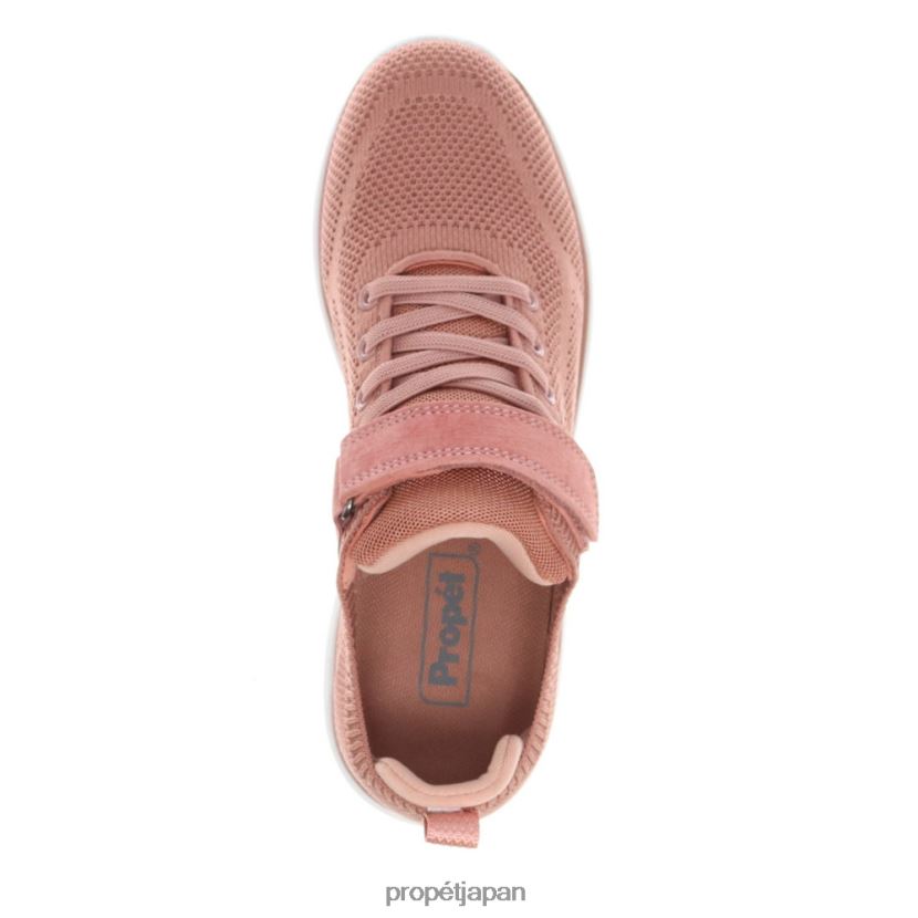 カジュアル ローズドーン/ガンスモーク/カデットグレー/ブラック Propet 0608P0151 スティービー 女性