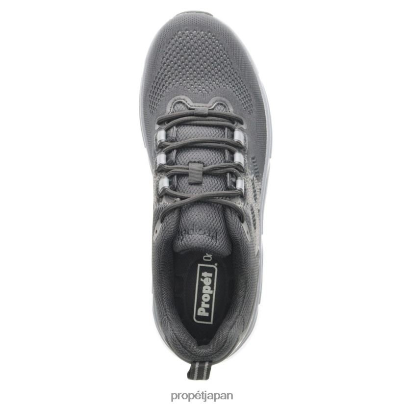 アスレチック ネイビーグレー/ブラックグレー/ガンスモークグレー Propet 0608P01 ウルトラ267 男性