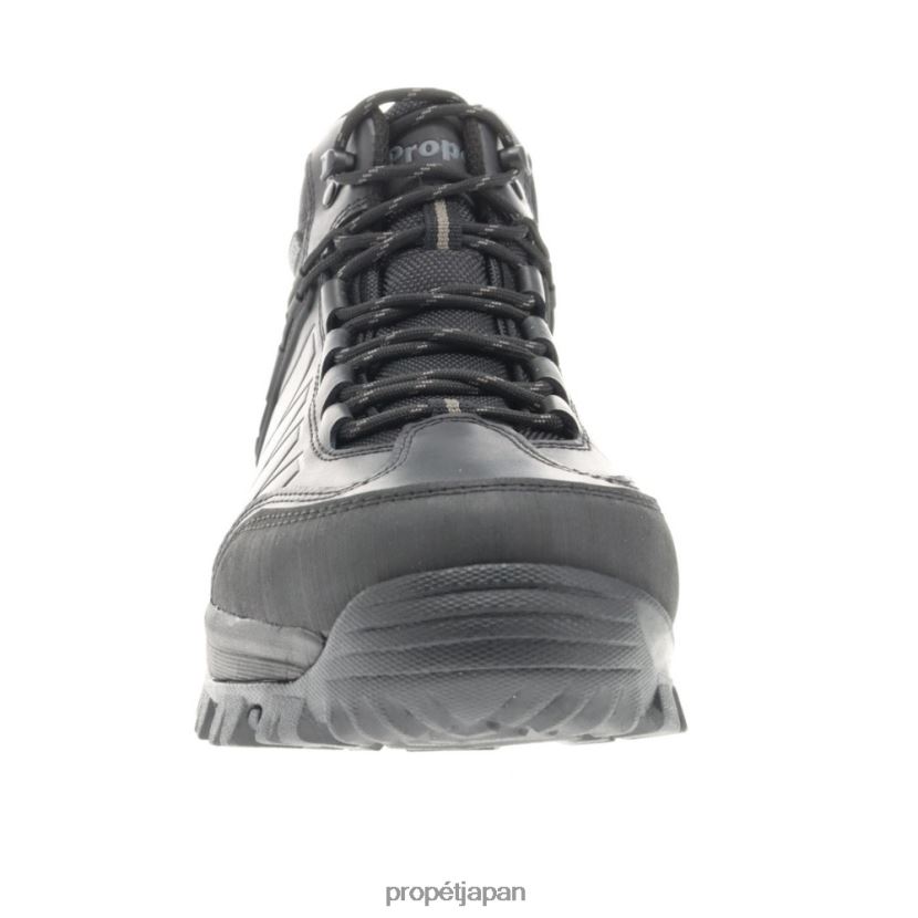 ブーツ 黒褐色 Propet 0608P020 リッジウォーカーフォース 男性