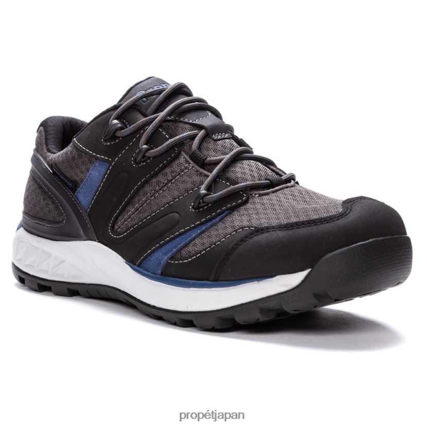 ブーツ グレーブルー/グレーオリーブ/ブラックレッド Propet 0608P025 ヴェルコール 男性