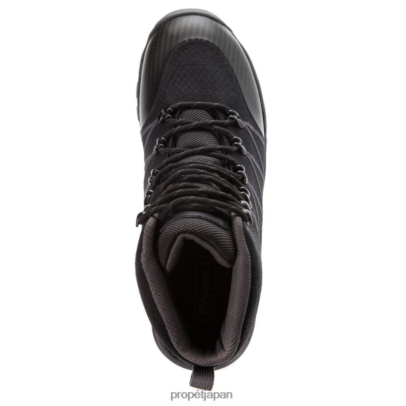 ブーツ ブラック ダークグレー/グレー ブラック/サンドブラウン Propet 0608P026 トラバース 男性