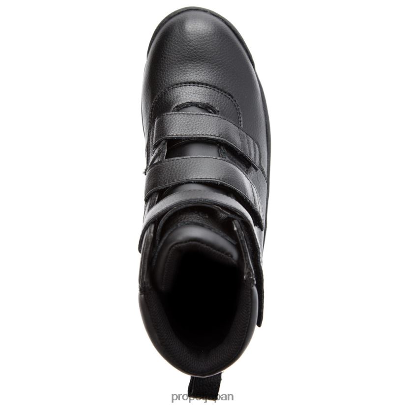 ブーツ 黒 Propet 0608P027 クリフウォーカートールストラップ 男性