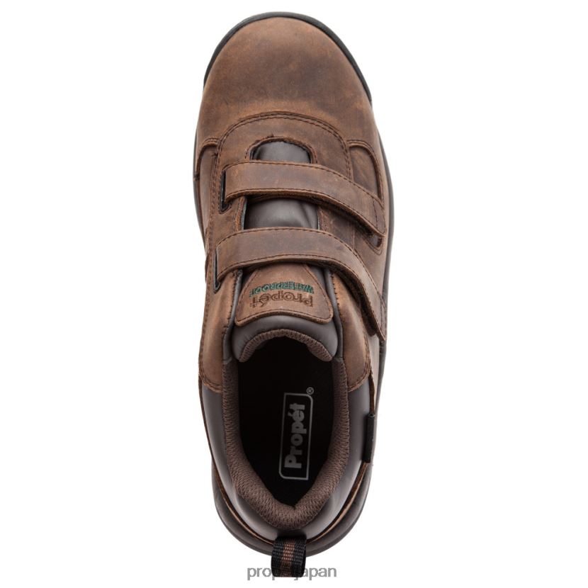 ブーツ ブラウンクレイジーホース/ブラックグレイン Propet 0608P028 クリフウォーカーローストラップ 男性