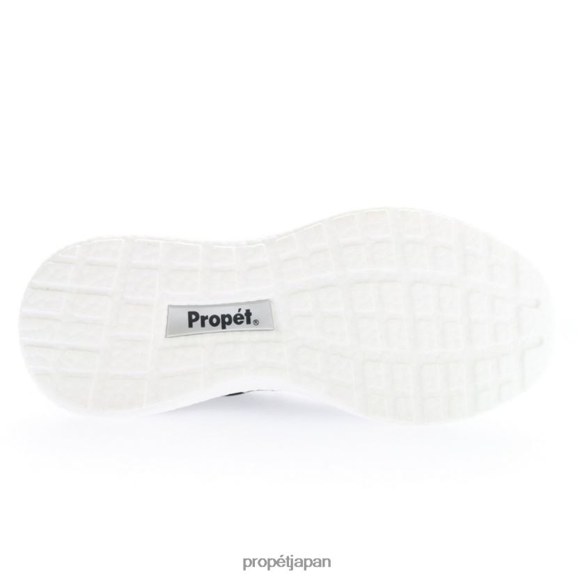 アスレチック ブラック/グレー Propet 0608P02 B10案内人 男性