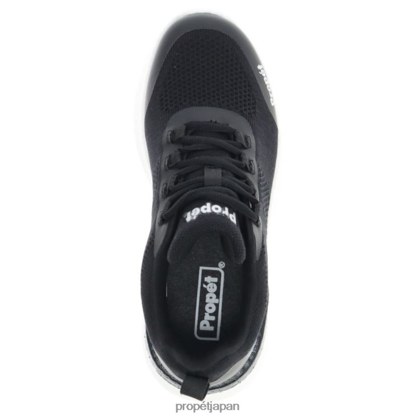 アスレチック ブラック/グレー Propet 0608P02 B10案内人 男性