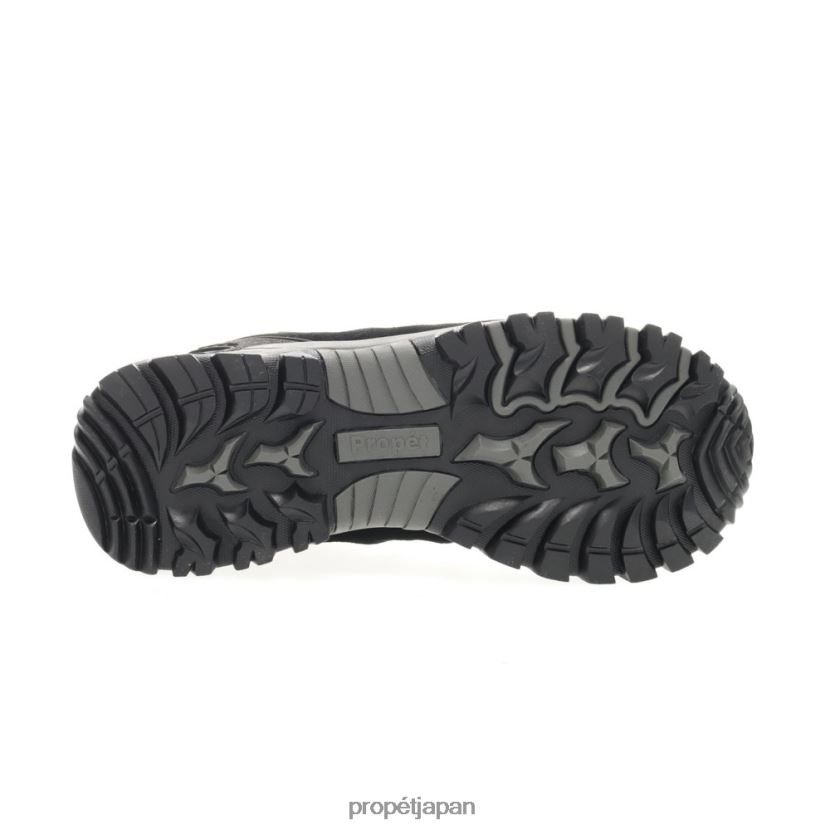 ブーツ ブラック/ガンスモークオレンジ/ブラウン/グレーブルー/ブラックレッド Propet 0608P031 リッジウォーカー 男性