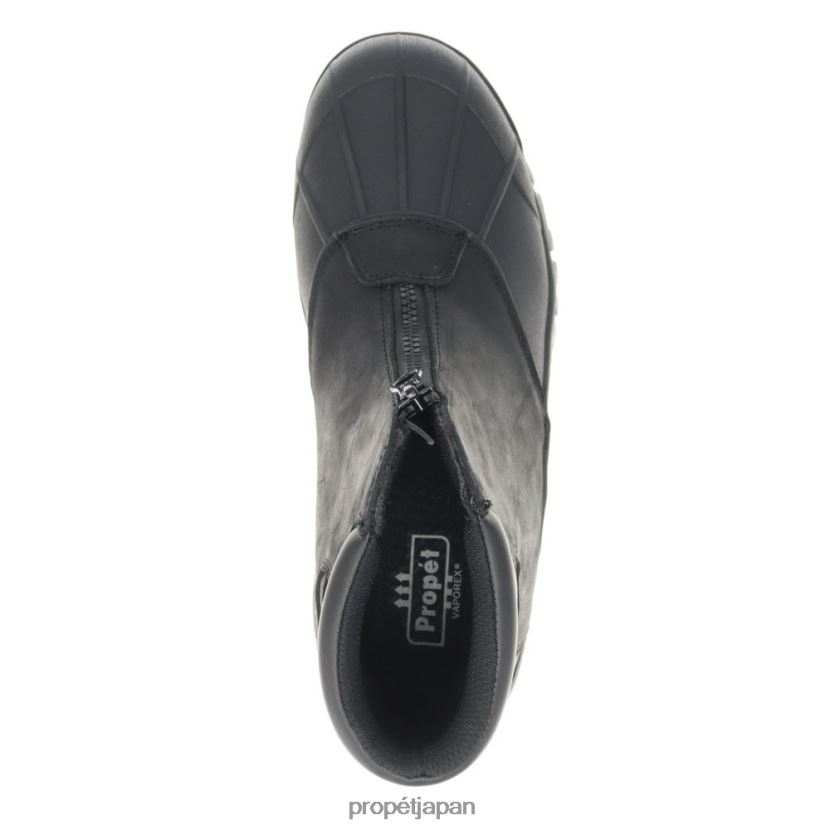 ブーツ ブラウンブラック/ブラック Propet 0608P035 ブリザードミッドジップ 男性