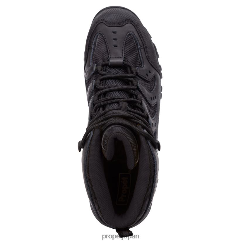 ブーツ ブラック/ブラウンオレンジ Propet 0608P036 衛兵 男性