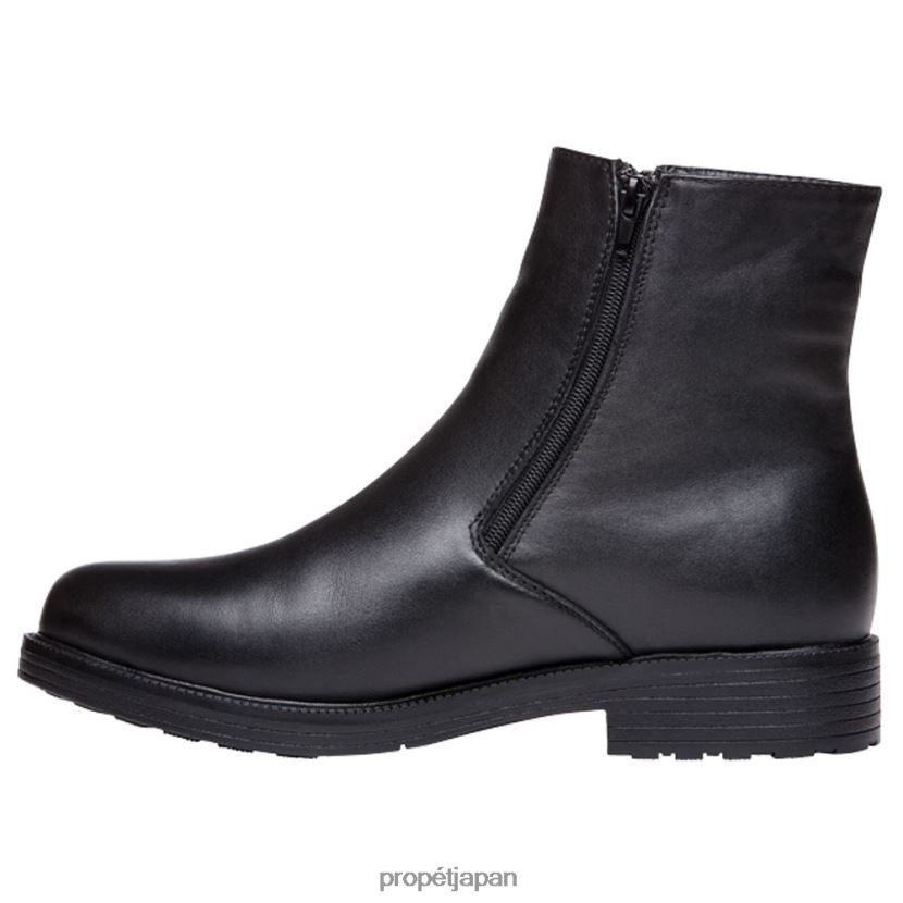 ブーツ 黒褐色 Propet 0608P037 トロイ 男性