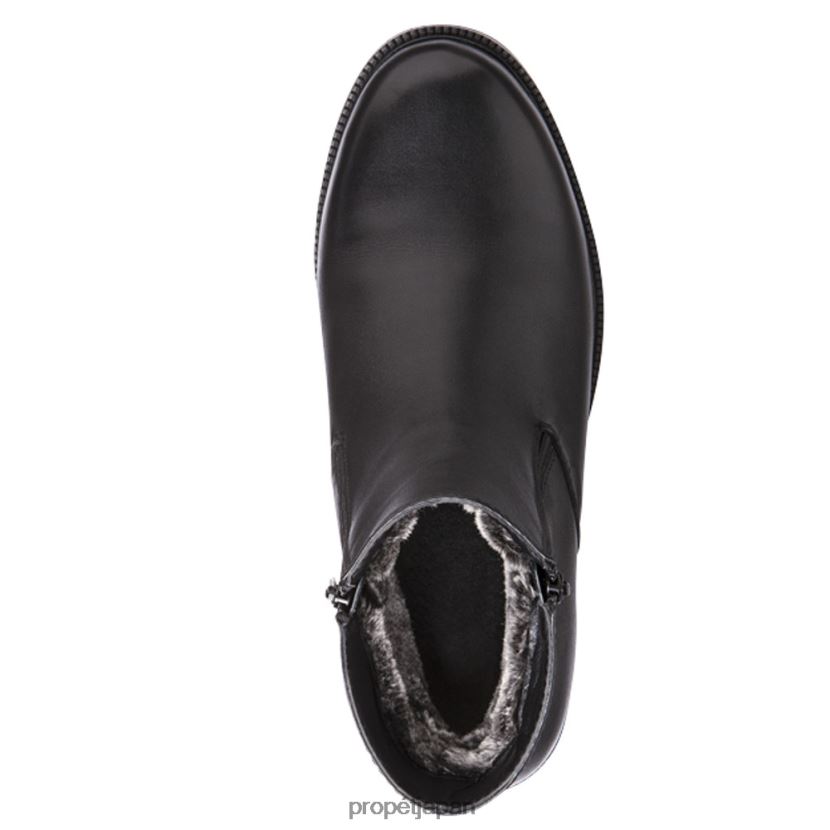ブーツ 黒褐色 Propet 0608P037 トロイ 男性