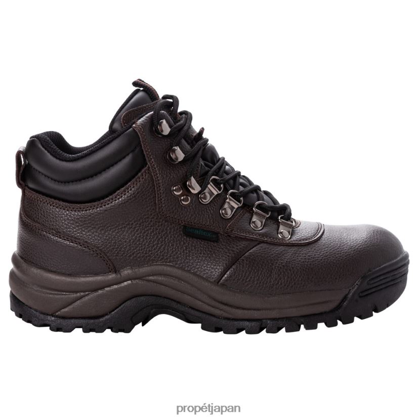 ブーツ ブラック/ブロンコブラウン Propet 0608P039 シールドウォーカー 男性