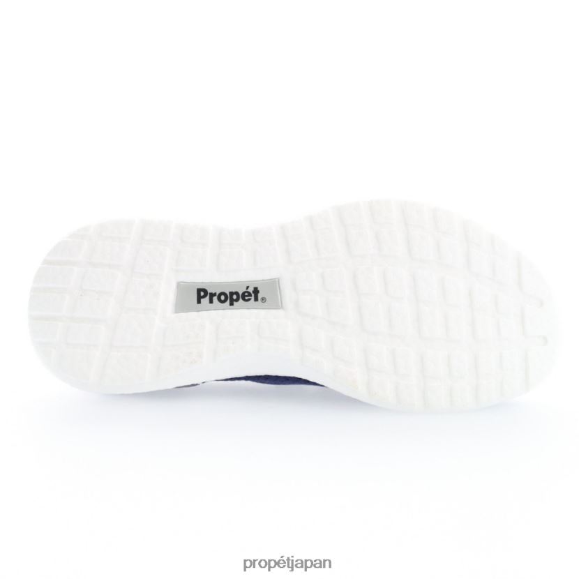 アスレチック ブラック/ネイビー/ガンスモーク Propet 0608P03 b10合体 男性