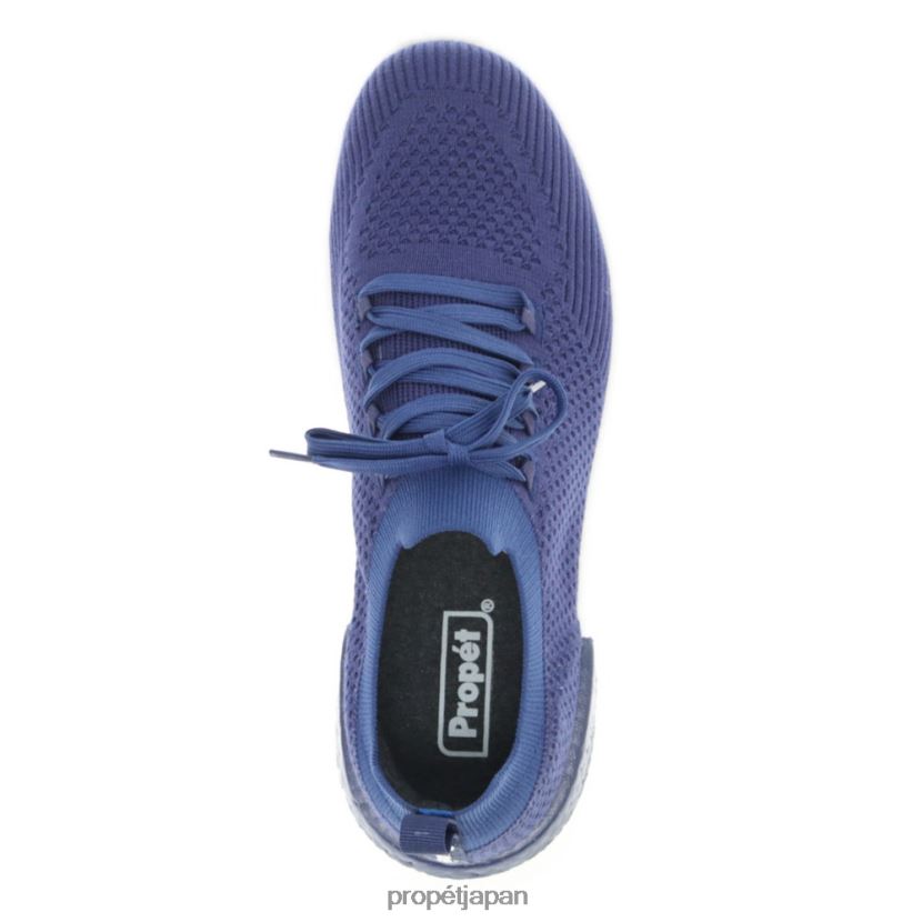 アスレチック ブラック/ネイビー/ガンスモーク Propet 0608P03 b10合体 男性