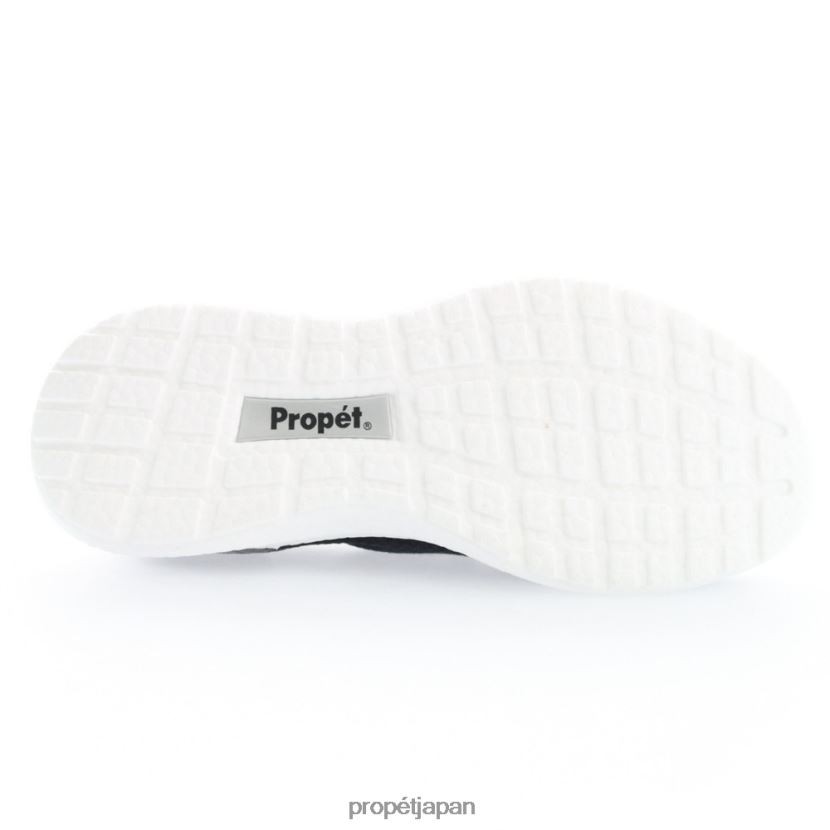 アスレチック ブラック/ネイビー/ガンスモーク Propet 0608P03 b10合体 男性