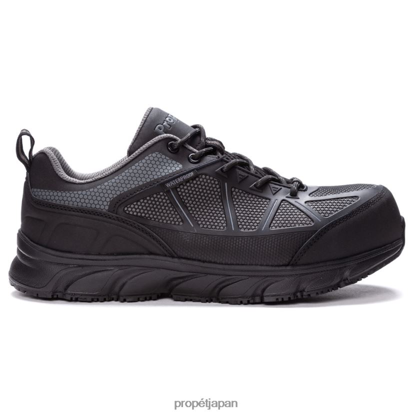 ブーツ ブラックグレー/グレーブルー Propet 0608P042 シーリーⅡ 男性