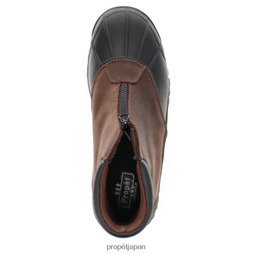 ブーツ ブラウン、ブラック Propet 0608P043 吹雪の仕事 男性