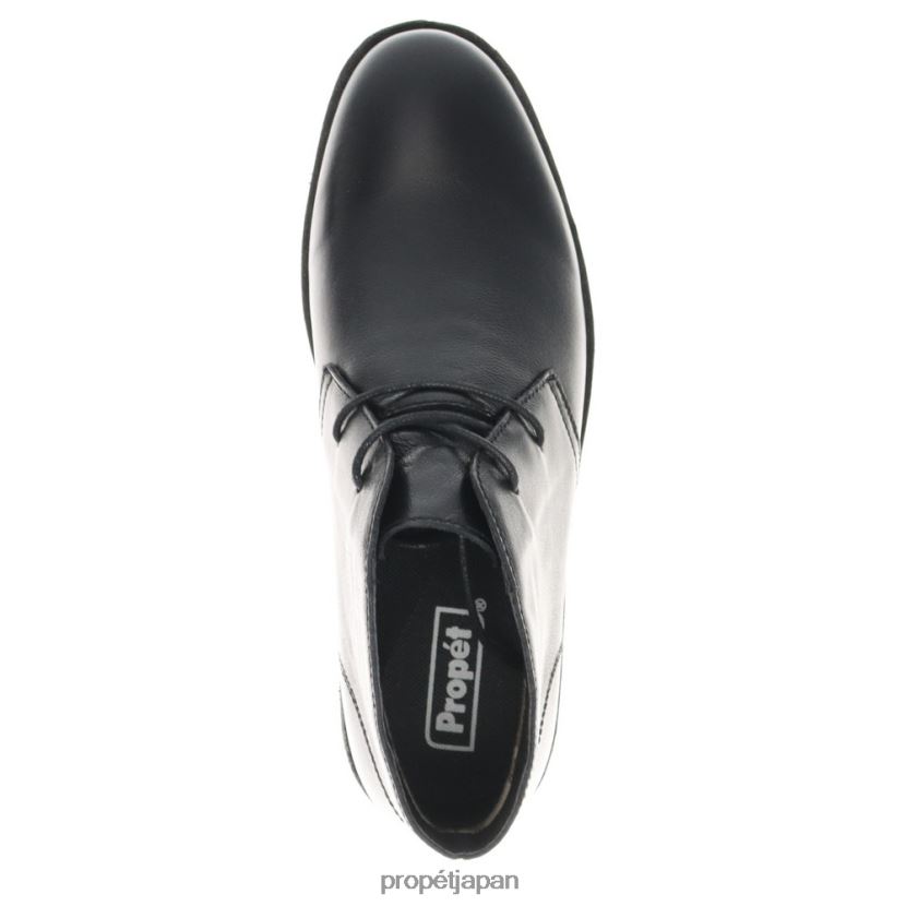 カジュアル タン/ブラック Propet 0608P045 フィンドリーレザー 男性