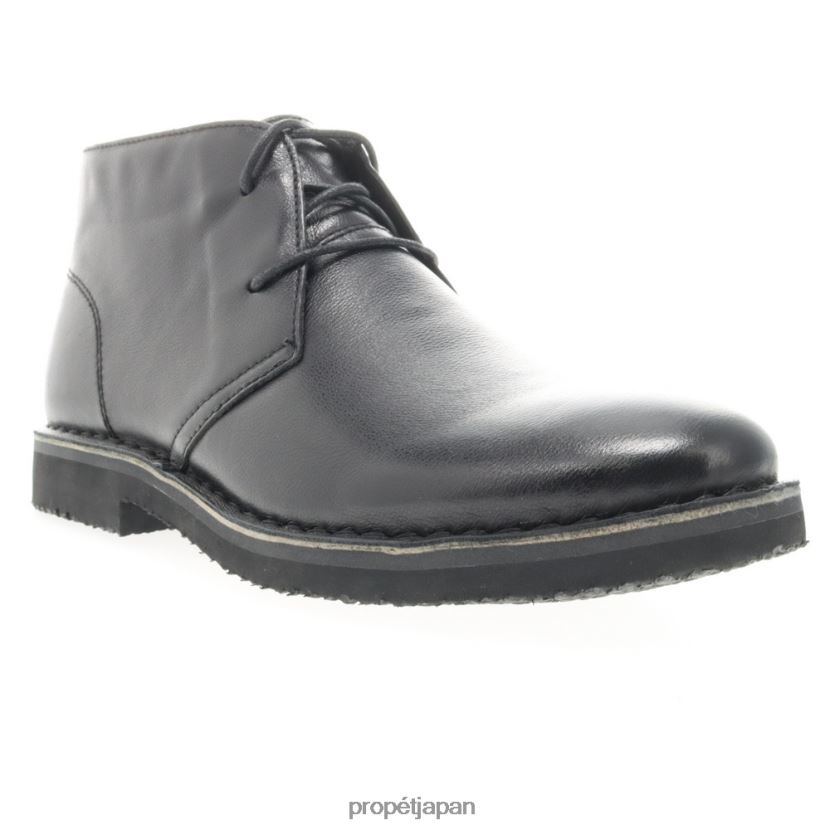 カジュアル タン/ブラック Propet 0608P045 フィンドリーレザー 男性